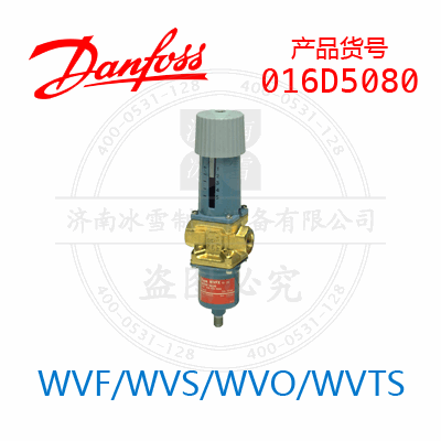 016D5080 016D5080